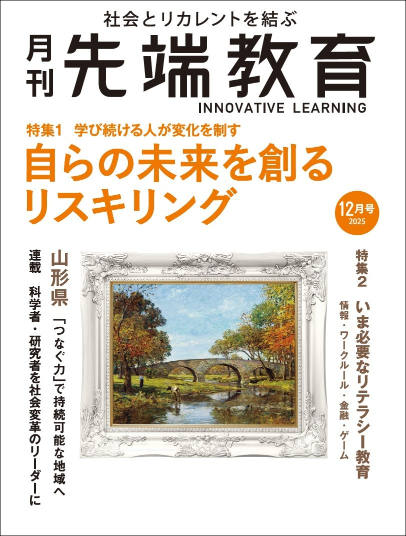 4910044941251_border