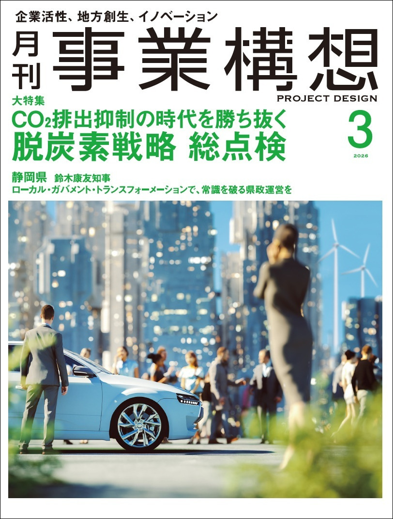 4912044930365_border 4912044930365_border