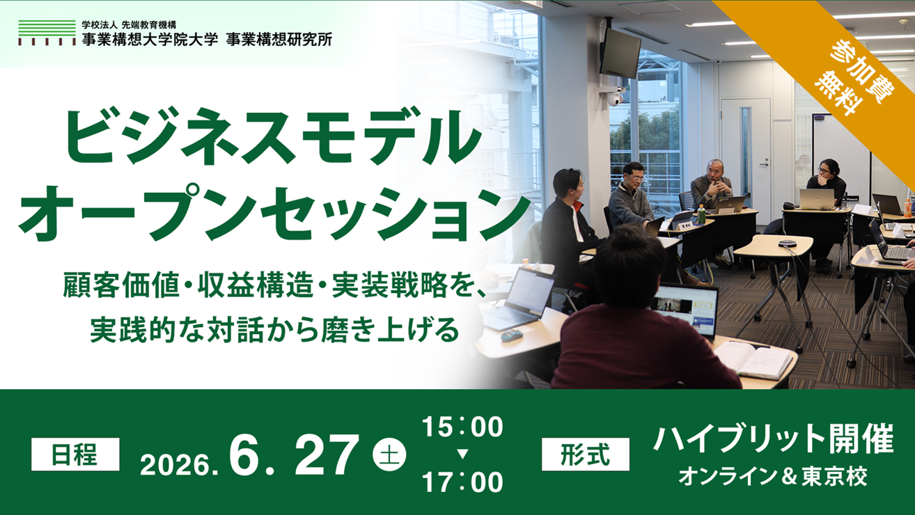 画像-7 画像-7