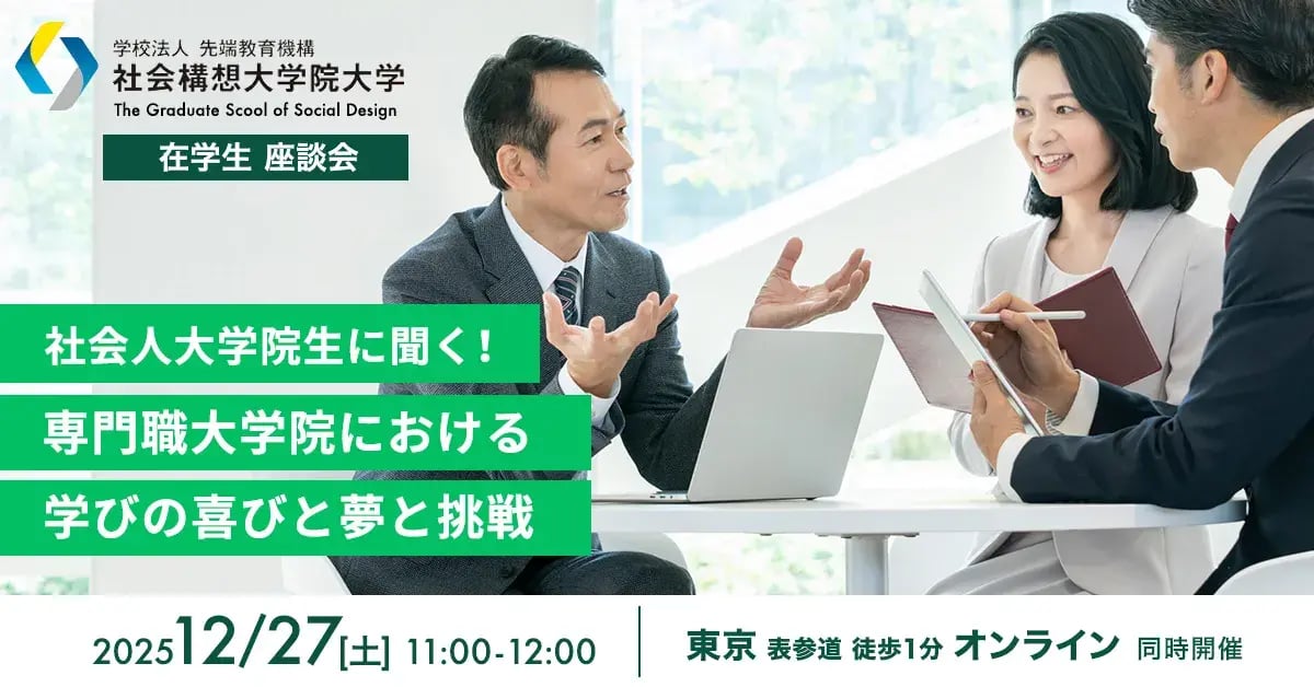 s-1200x628_v-fms_webp_27a1e983-d92f-40f5-9caf-db706ad4bf10_middle s-1200x628_v-fms_webp_27a1e983-d92f-40f5-9caf-db706ad4bf10_middle