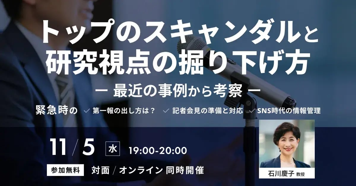 s-1200x628_v-fms_webp_37bcfe69-23eb-4086-a34b-1bd4c835343d_middle-1