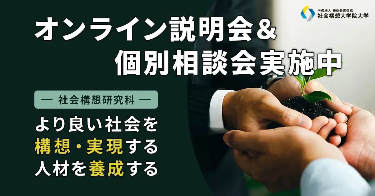 s-1200x628_v-fms_webp_69ba21fa-08af-49b2-b578-95ff8885f92c_middle-2 s-1200x628_v-fms_webp_69ba21fa-08af-49b2-b578-95ff8885f92c_middle-2