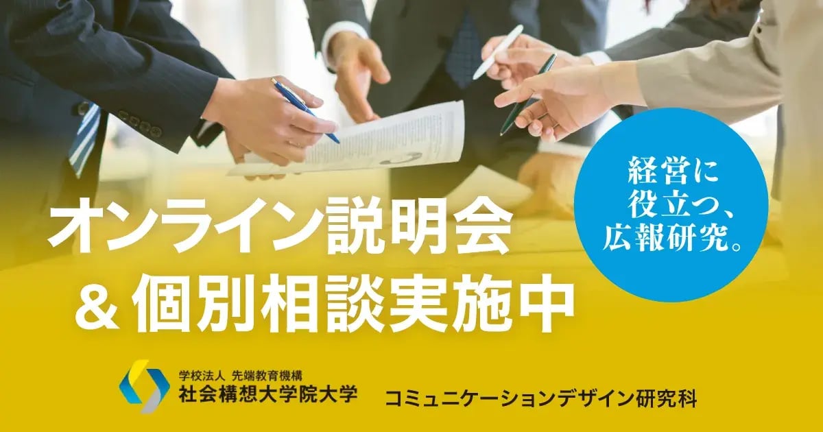 s-1200x630_v-fms_webp_2e4c1926-b065-44e1-aa62-bc43e114c44d_middle-2 s-1200x630_v-fms_webp_2e4c1926-b065-44e1-aa62-bc43e114c44d_middle-2