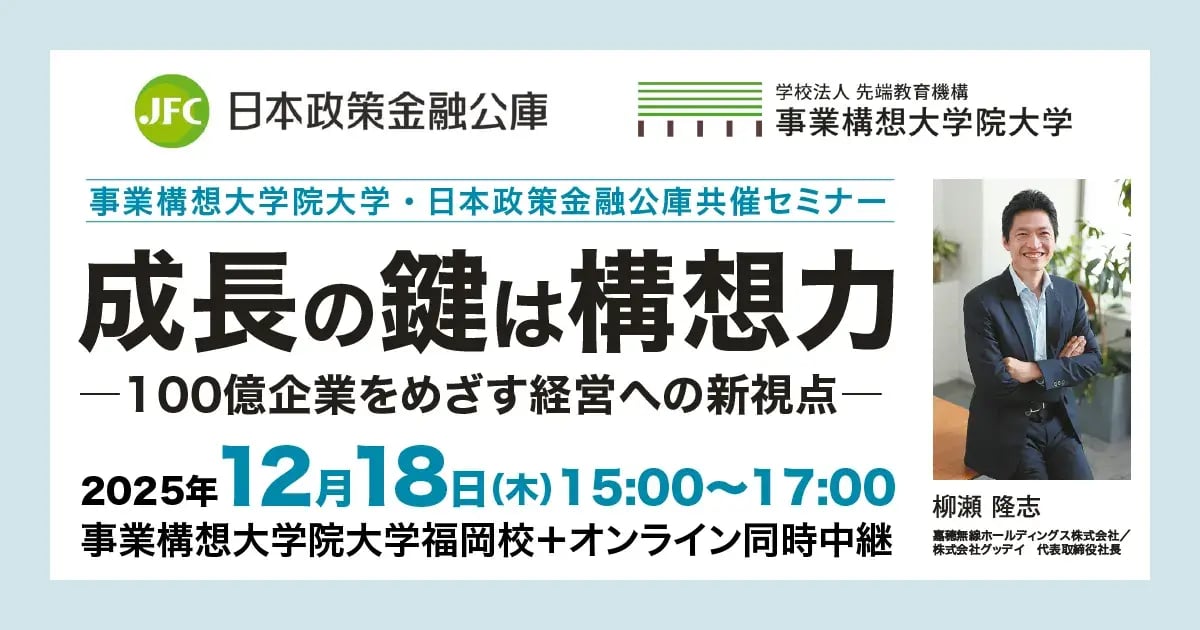 s-1200x630_v-fms_webp_7e5c5005-8e32-46b7-a665-427763e6cf3c_middle s-1200x630_v-fms_webp_7e5c5005-8e32-46b7-a665-427763e6cf3c_middle