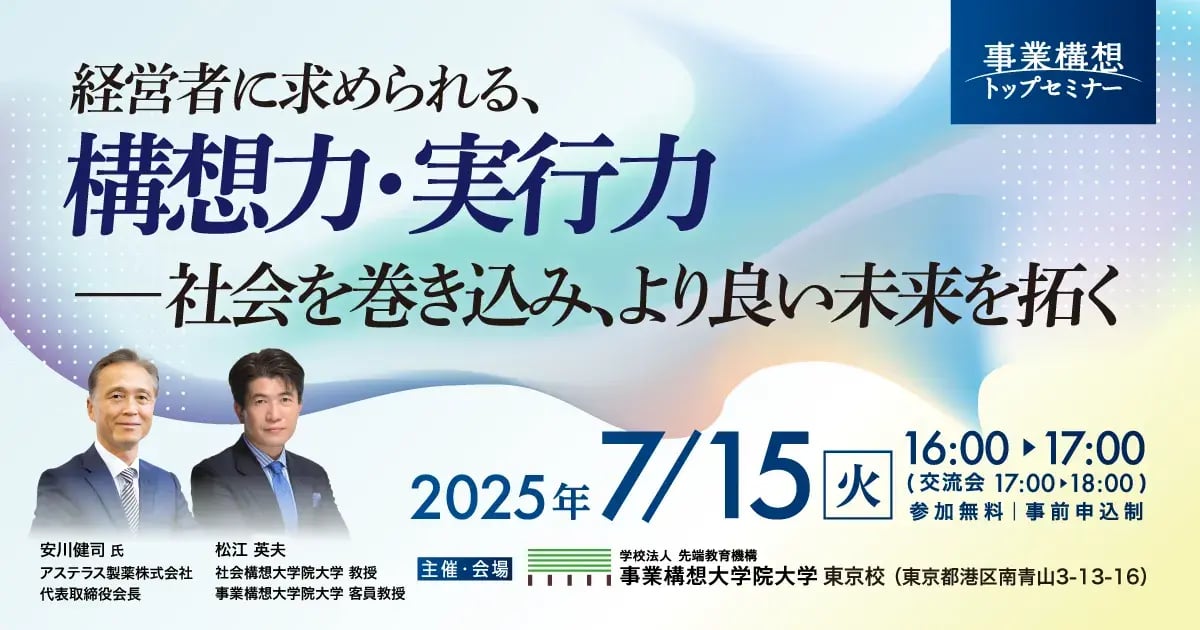 s-1200x630_v-fms_webp_9b794971-8277-48b1-89f0-99479dad858d_middle