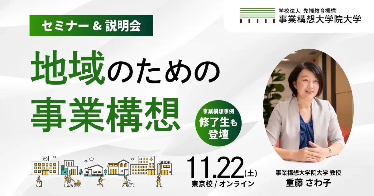 s-1200x630_v-fms_webp_b9f424de-4a35-4c72-9079-8c3d06eee943_middle