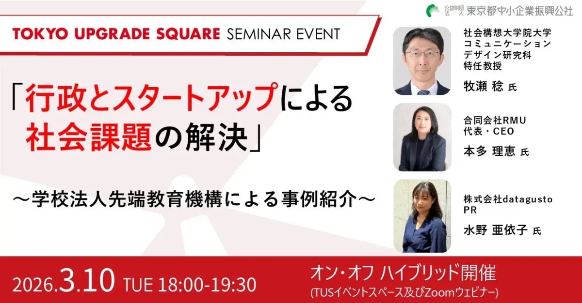 s-1334x696_v-fms_webp_bebc6436-5848-4838-9475-95c8762d7622_middle s-1334x696_v-fms_webp_bebc6436-5848-4838-9475-95c8762d7622_middle