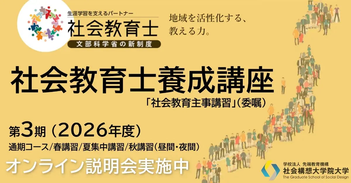 s-3840x2002_v-frms_webp_bccdf0e7-51da-4654-b010-d88c9e50da8b_middle