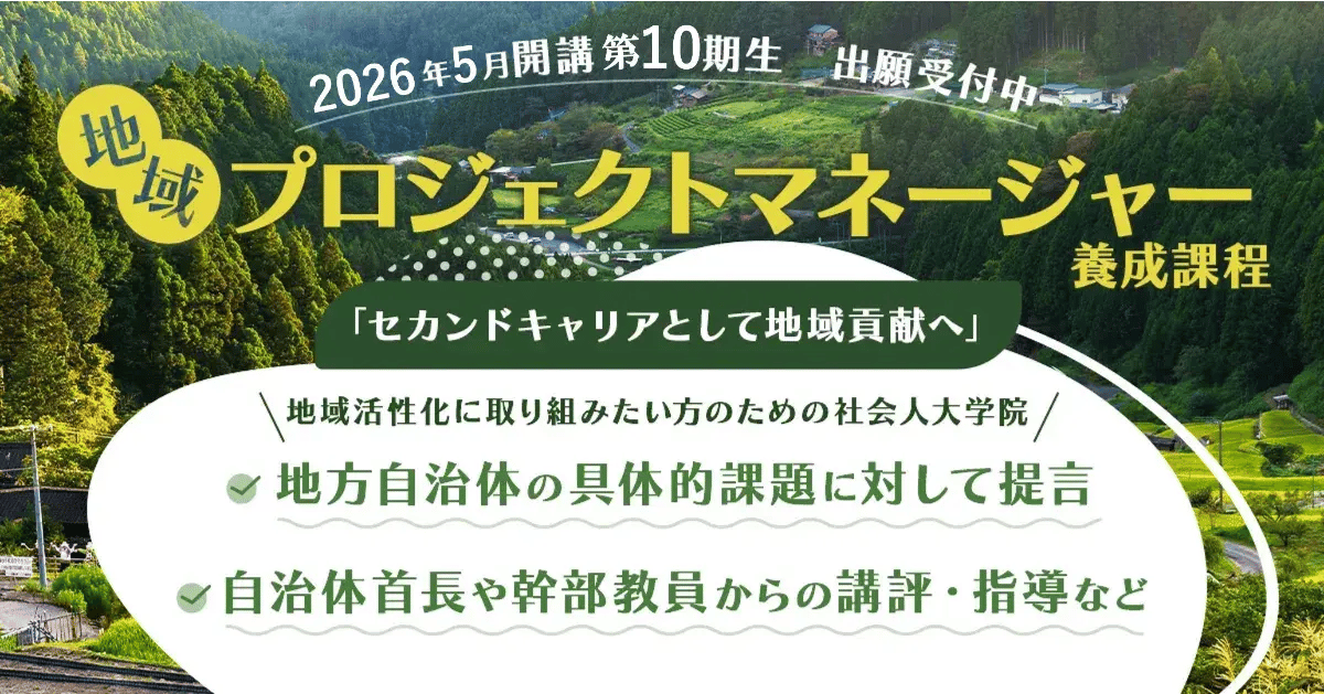 s-4125x2163_v-frms_webp_1781f753-bb89-4591-ae55-c83d971b30a7_middle