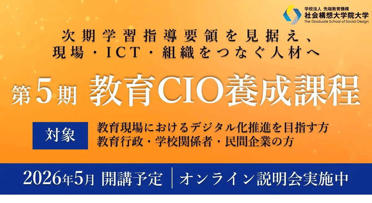 s-4400x2403_v-frms_webp_78dc44d1-ab50-4c0b-8dde-5320d46e4d2a_middle