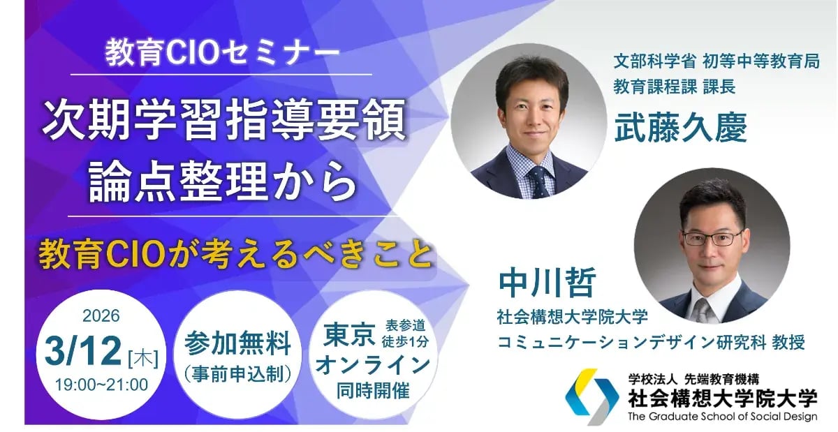 s-4541x2343_v-frms_webp_8b2e05a5-582b-4e25-9be4-f7e892f6c697_middle s-4541x2343_v-frms_webp_8b2e05a5-582b-4e25-9be4-f7e892f6c697_middle