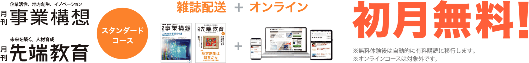 bnr_img01 bnr_img01