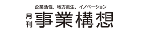 logo_gekkanjigyokoso
